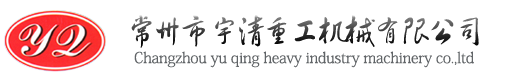 海南海霖科技有限公司