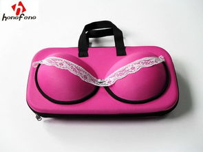 探索EVA文胸包 東莞鳳崗宏峰塑膠制品廠的專業(yè)設(shè)計(jì)