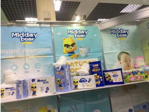 米兜熊紙尿褲驚艷亮相莫斯科國際玩具及嬰童用品展，引領(lǐng)嬰童用品新潮流