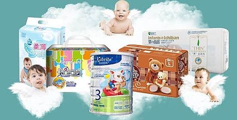 貝貝帕克專場特賣 嬰童用品全場低至1元起，滿減優惠不容錯過